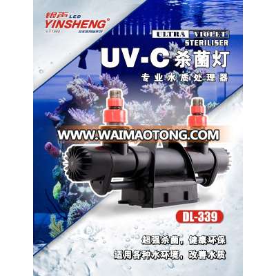 UV 15W 20W 30W fish tank aquarium Ultraviolet Sterilizer