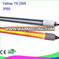 IP65 yellow LED T8 1.2M 20W LED tube LED aquarium light